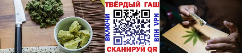 сайты даркнета как зайти  Бугульма  Canna-Cookies марихуана 
