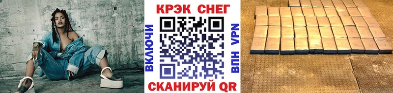 Кокаин VHQ купить наркотики сайты Бугульма