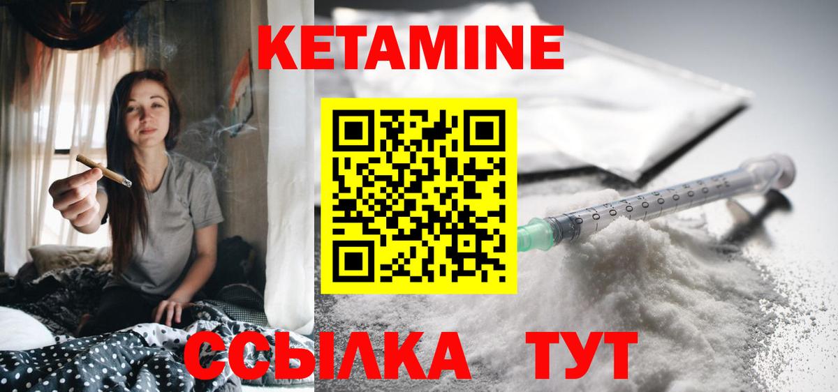 Метадон  Бугульма  Вход с VPN  Кокаин  Мефедрон   Канабис  ГАШ  ГАШ 