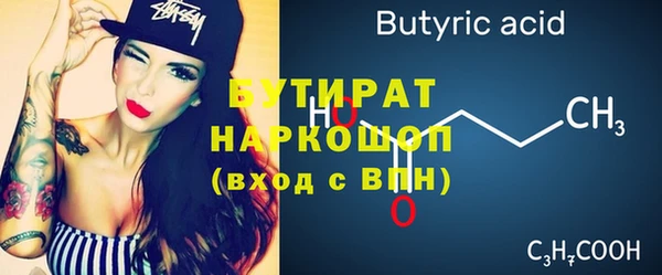 твердый Богданович