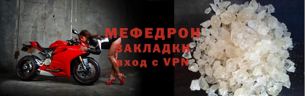 твердый Богданович