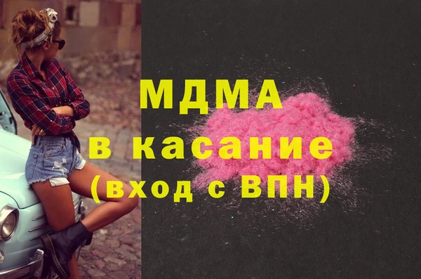твердый Богданович