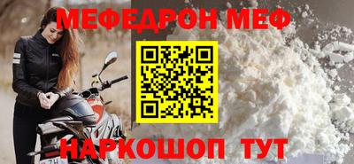 марки lsd Балаково