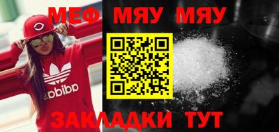 марки lsd Балаково