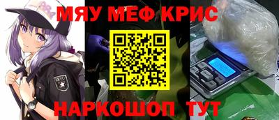 mdpv Балашиха