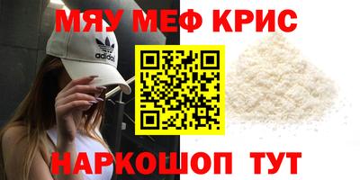 дистиллят марихуана Балаково