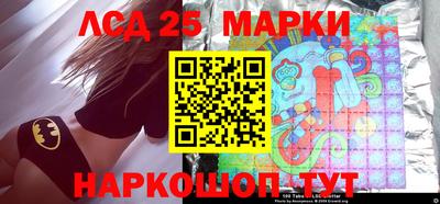 mdpv Балашиха