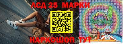 первитин Балашиха