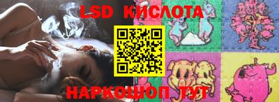 первитин Балашиха
