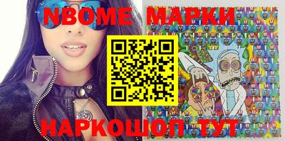 дистиллят марихуана Балаково
