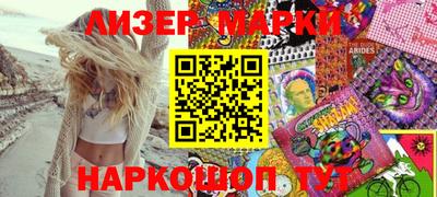 mdpv Балашиха