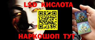 MESCALINE Балахна