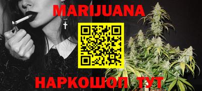 первитин Балашиха