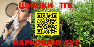 прущий лед Волгодонск