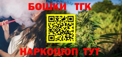 марки lsd Балаково