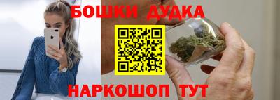 первитин Балашиха