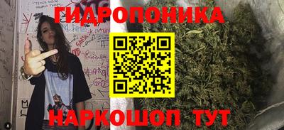 MESCALINE Балахна