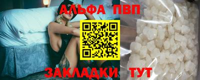 mdpv Балашиха