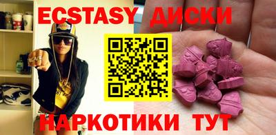 марки lsd Балаково