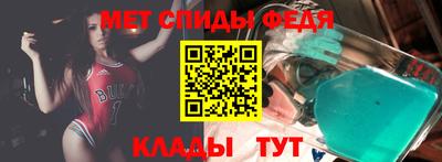 марки lsd Балаково