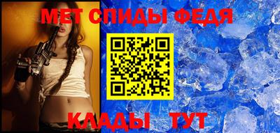 марки lsd Балаково