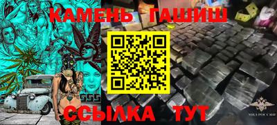 mdpv Балашиха