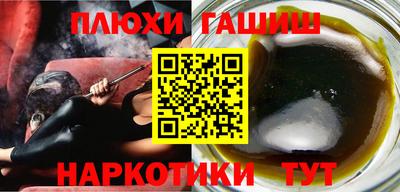 mdpv Балашиха