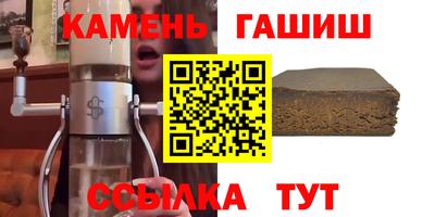 MESCALINE Балахна