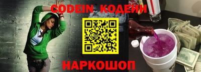 mdpv Балашиха