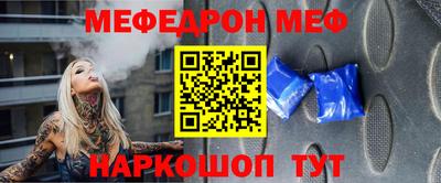 mdpv Балашиха