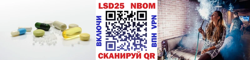 закладки  Бугульма  Лсд 25 экстази кислота 