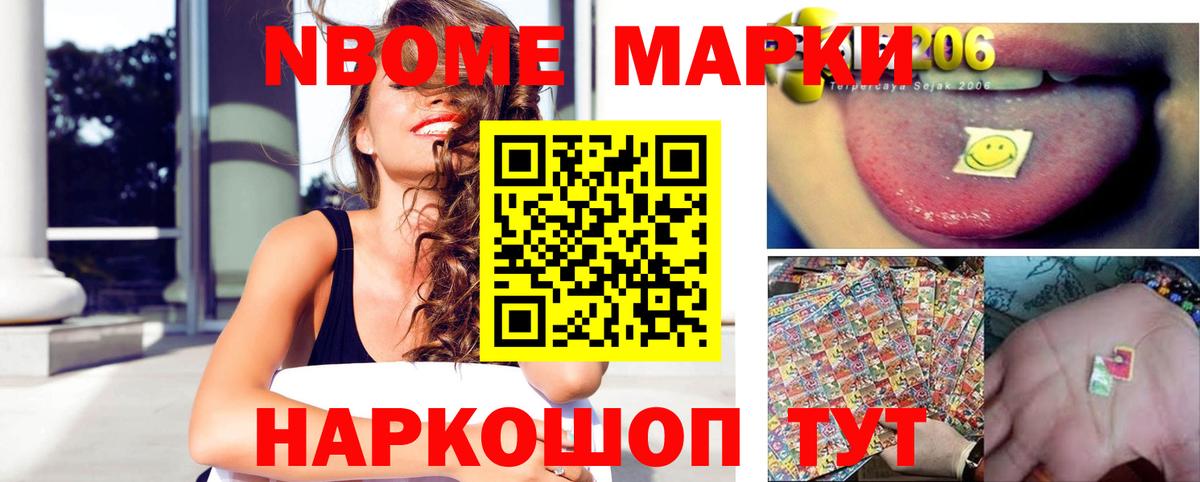 МЕГА как зайти  ЛСД экстази ecstasy  Вход с VPN  Бугульма  Лсд 25 экстази кислота 