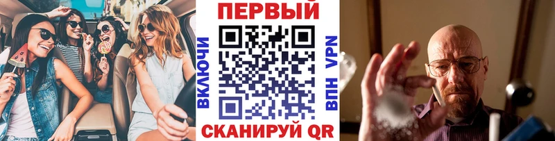 Первитин мет  OMG ONION  Бугульма 