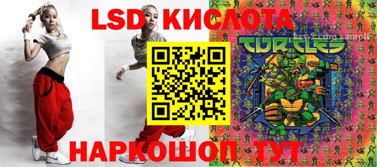 Марки N-bome 1500мкг  купить   Бугульма  Марки 25I-NBOMe 