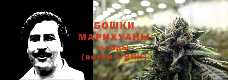 Каннабис Ganja  где купить наркоту  Бугульма 